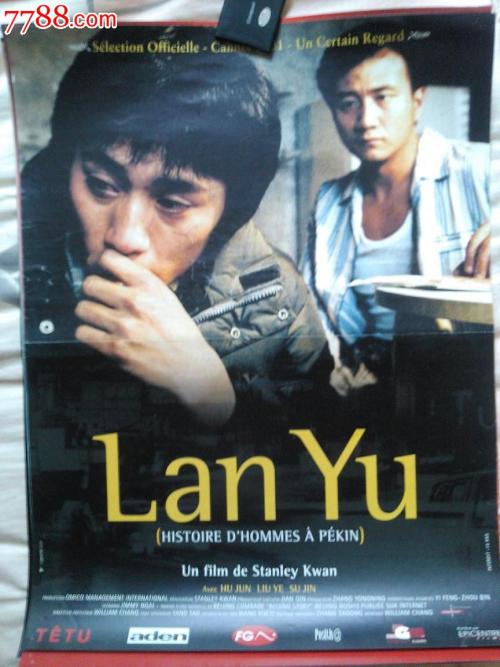 个人存款证明书样本照片